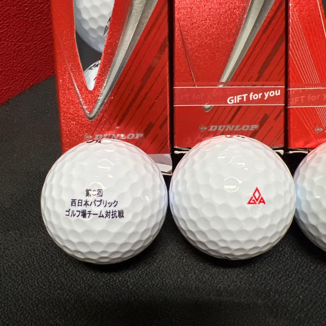Srixon Z-STAR XV ホワイトゴルフボール 6スリープ 新旧混合?