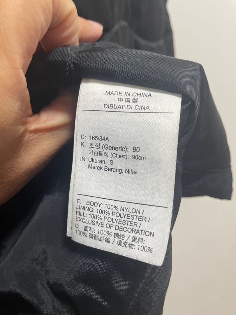 NIKE F.C. FC LNGR SDLN FILLED フーディジャケット