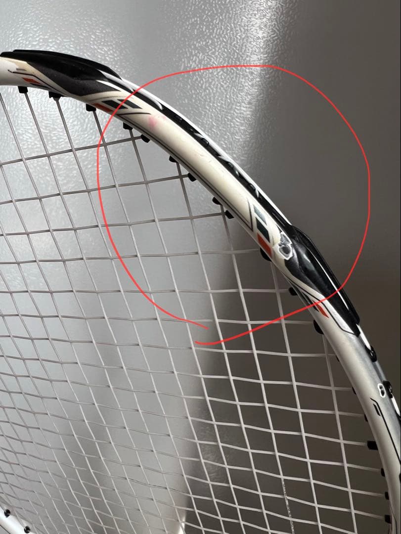 YONEX ボルトリック70e-tune 3UG5【廃盤】