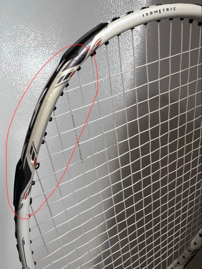 YONEX ボルトリック70e-tune 3UG5【廃盤】