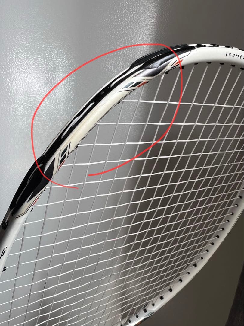 YONEX ボルトリック70e-tune 3UG5【廃盤】