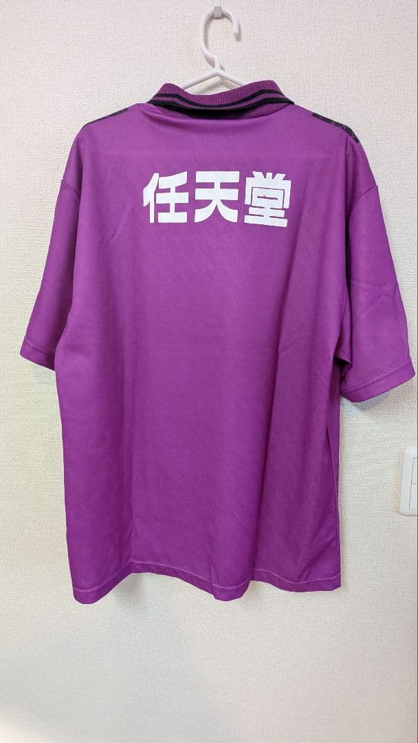 京都パープルサンガユニフォーム上下セット