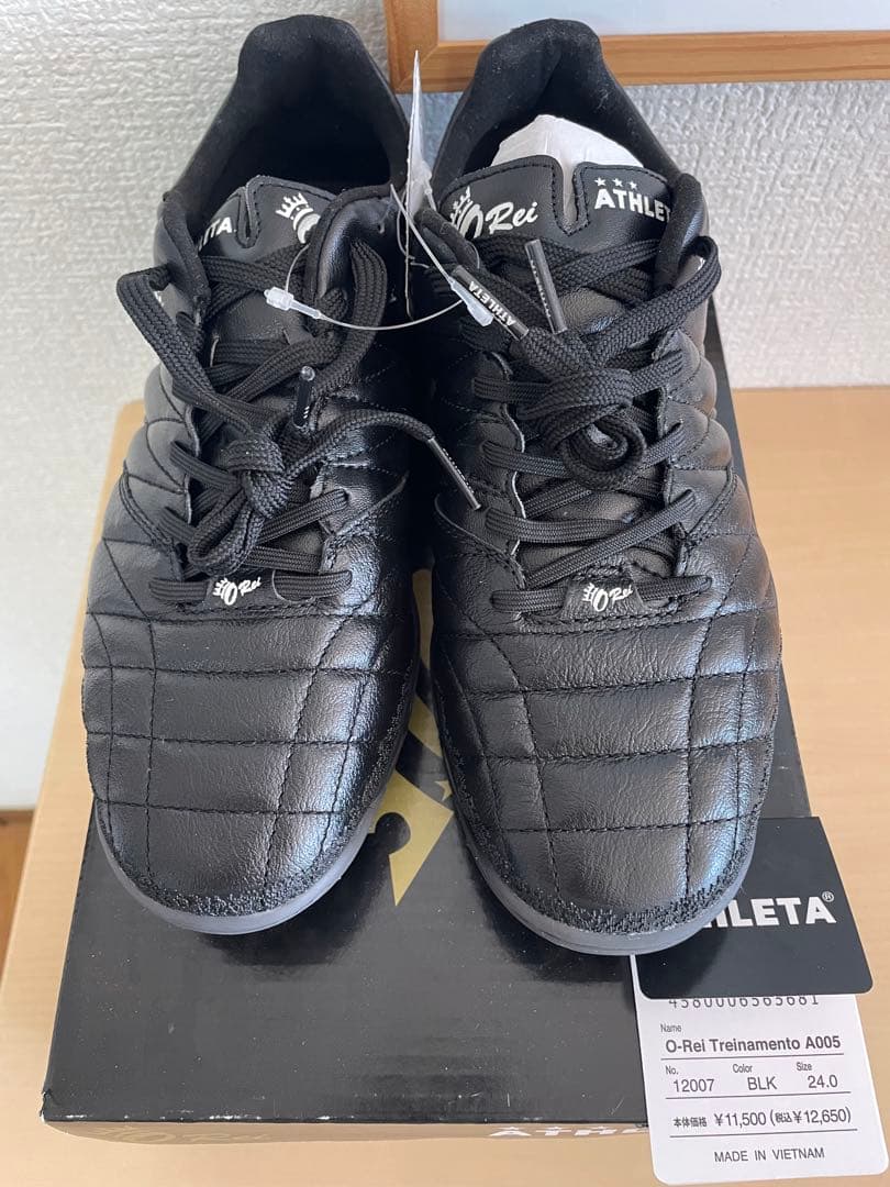 アスレタ サッカートレーニングシューズ ターフグラウンド用