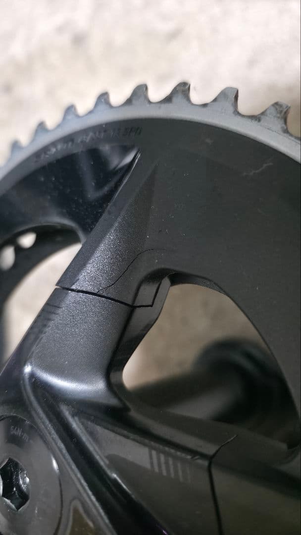 SRAM Rival AXS dub クランクセット 48-35t 170mm