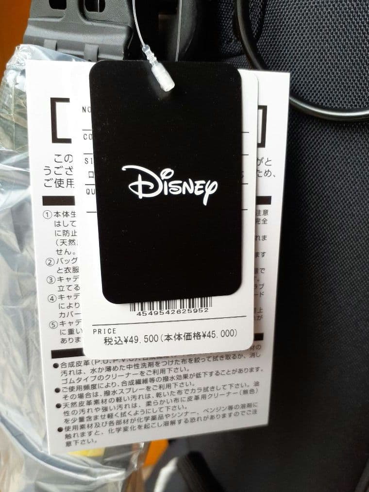 ディズニー Disney ブラックミッキー スタンドキャディバッグ 未使用品