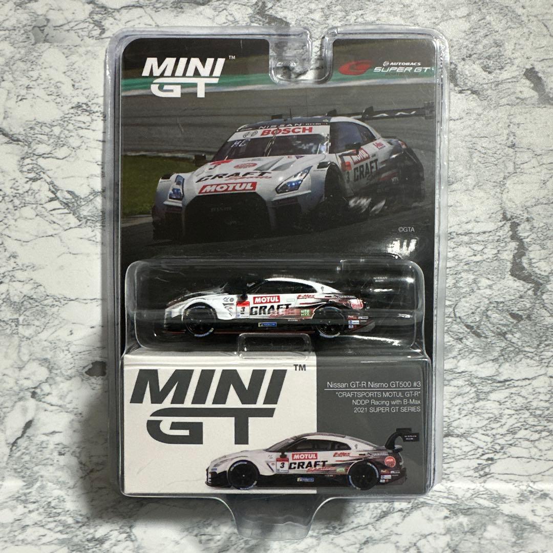 MINI GT AUTOBACS SUPER GT 2台セット
