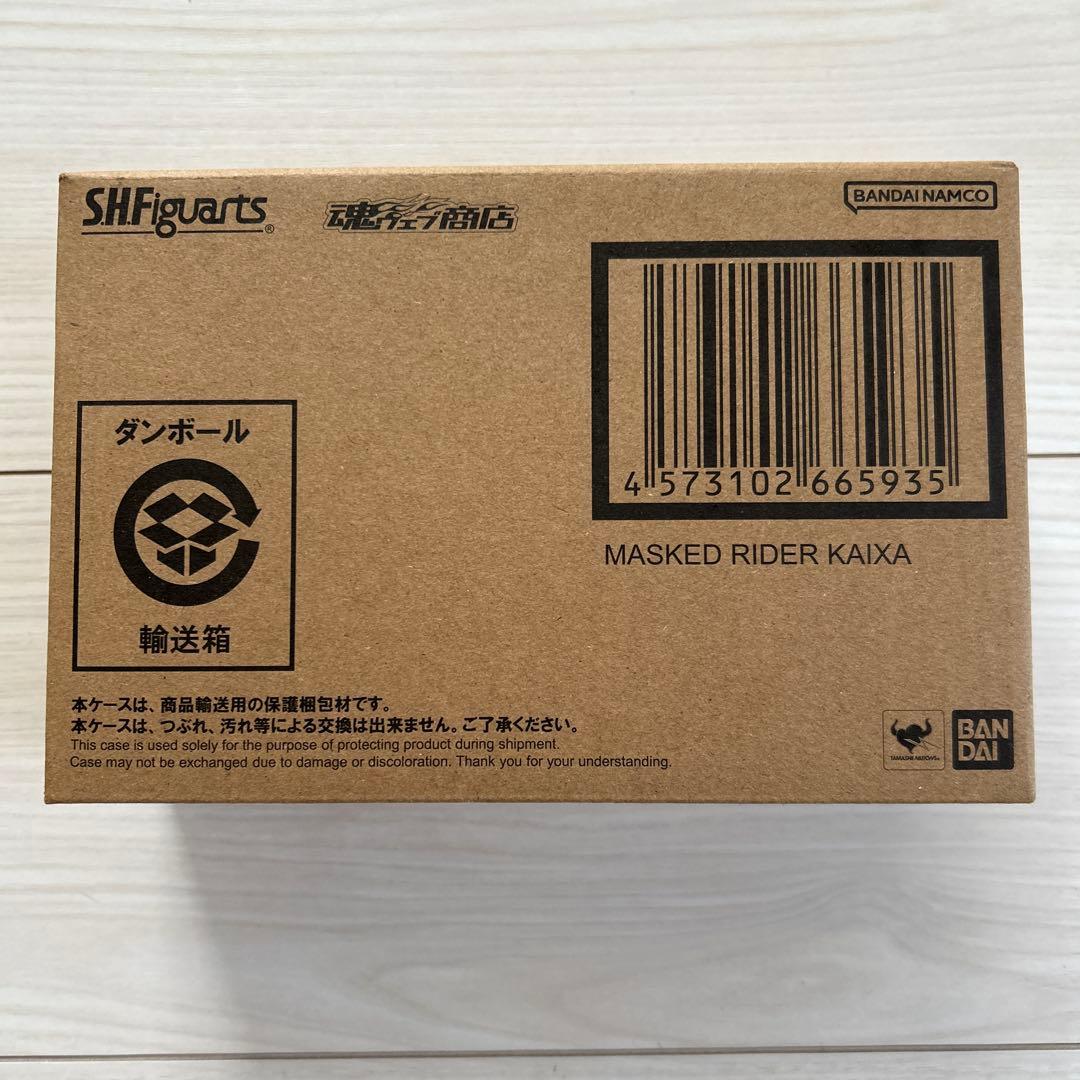S.H.Figuarts（真骨彫製法）仮面ライダーカイザ