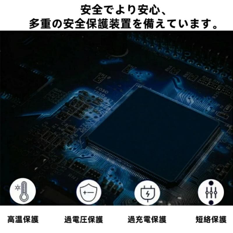 電動リール用リチウムバッテリー14.8V 黒7000mAh ダイワ＆シマノ対応B