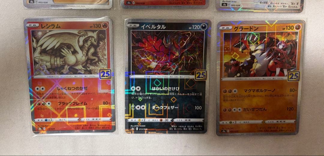 ミラー11枚＋その他　25th ANNIVERSARY COLLECTION