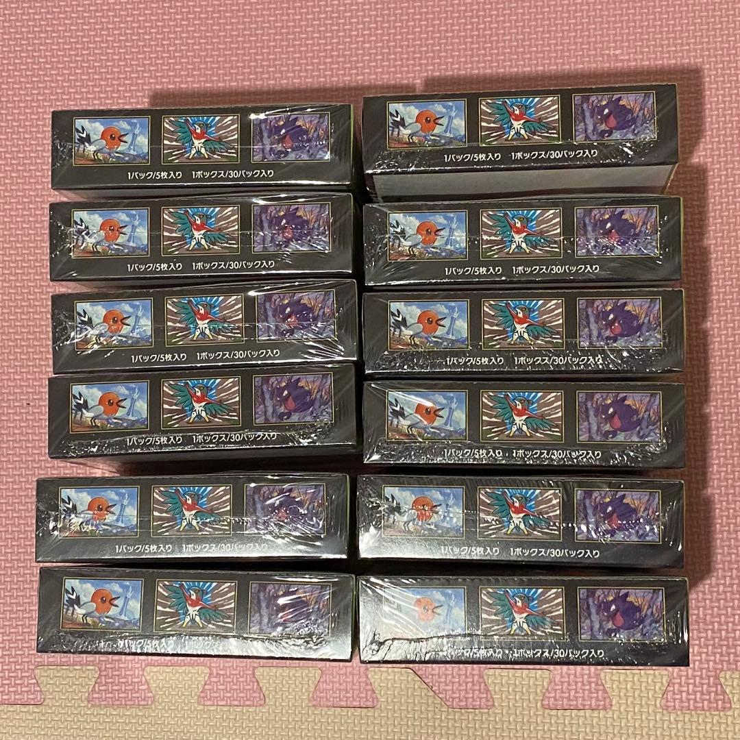 ポケモンカードゲーム　ムニキスゼロ12BOX