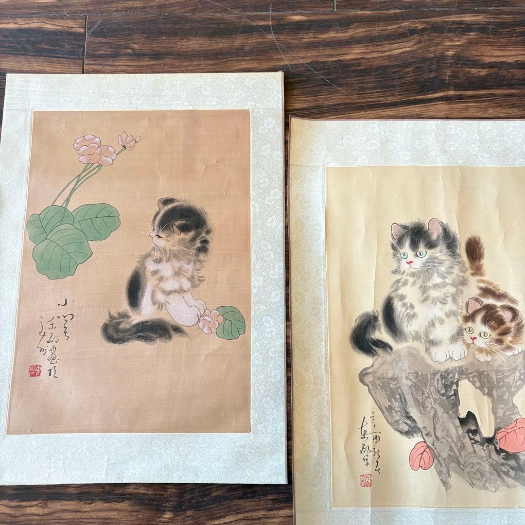 絵画 肉筆絹本 在銘 シートのみ 猫