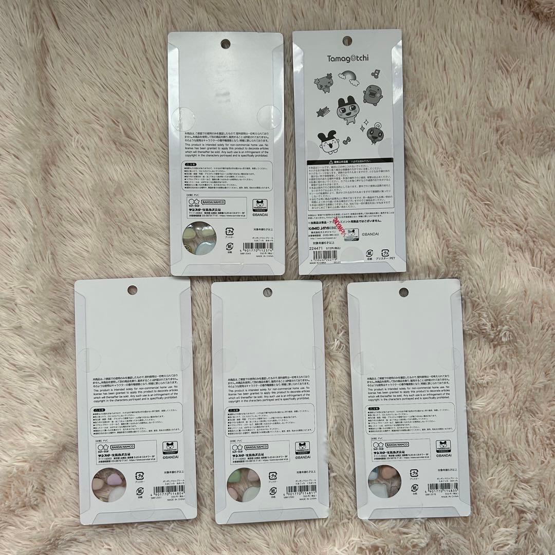 たまごっちボンボンドロップシールコンプリートセット＋プチドロ　5種セット