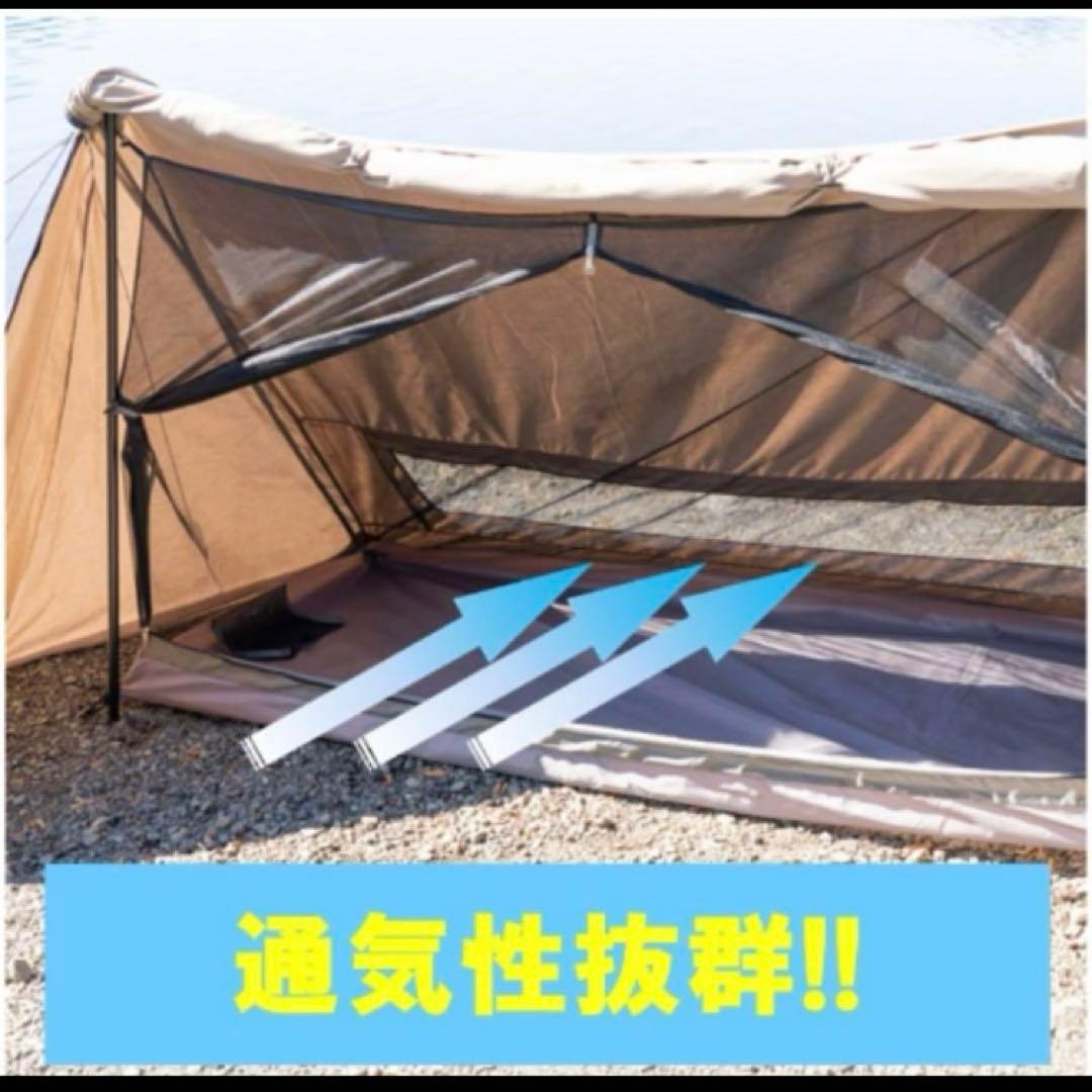 DCM パップテント ソロ用　22N TC 新品、未使用