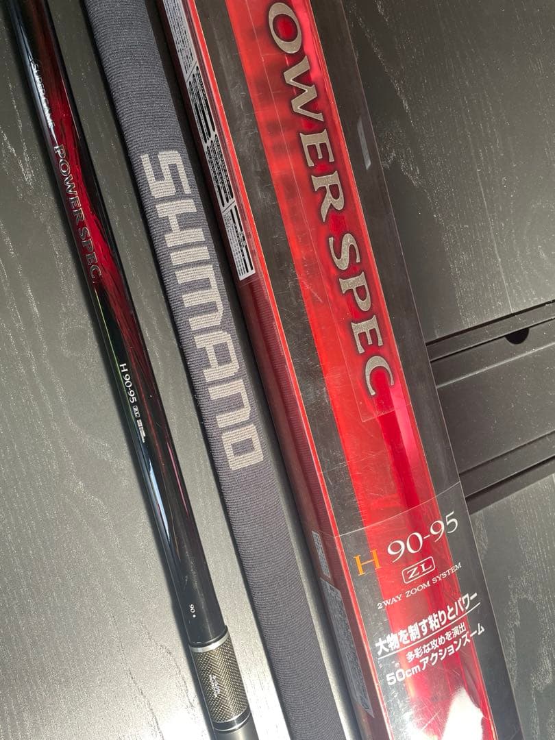 シマノスーパーゲームスペシャル パワースペックZL H90-95