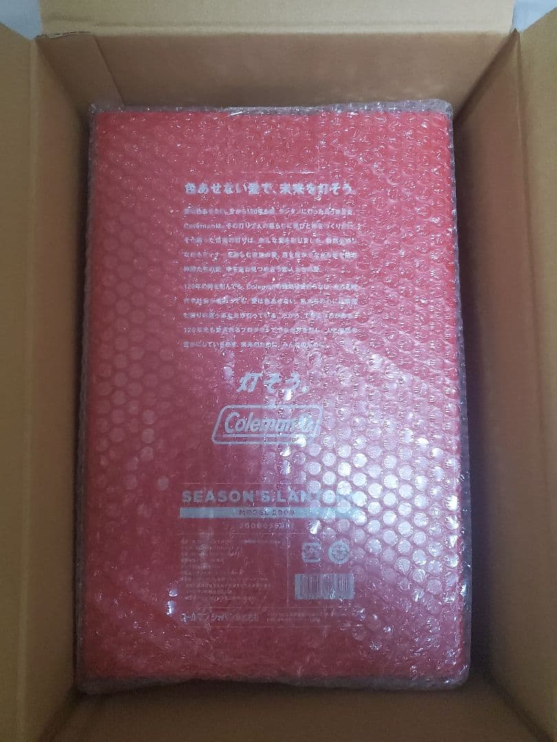 新品未開封 Coleman 120周年記念 ランタン 限定版