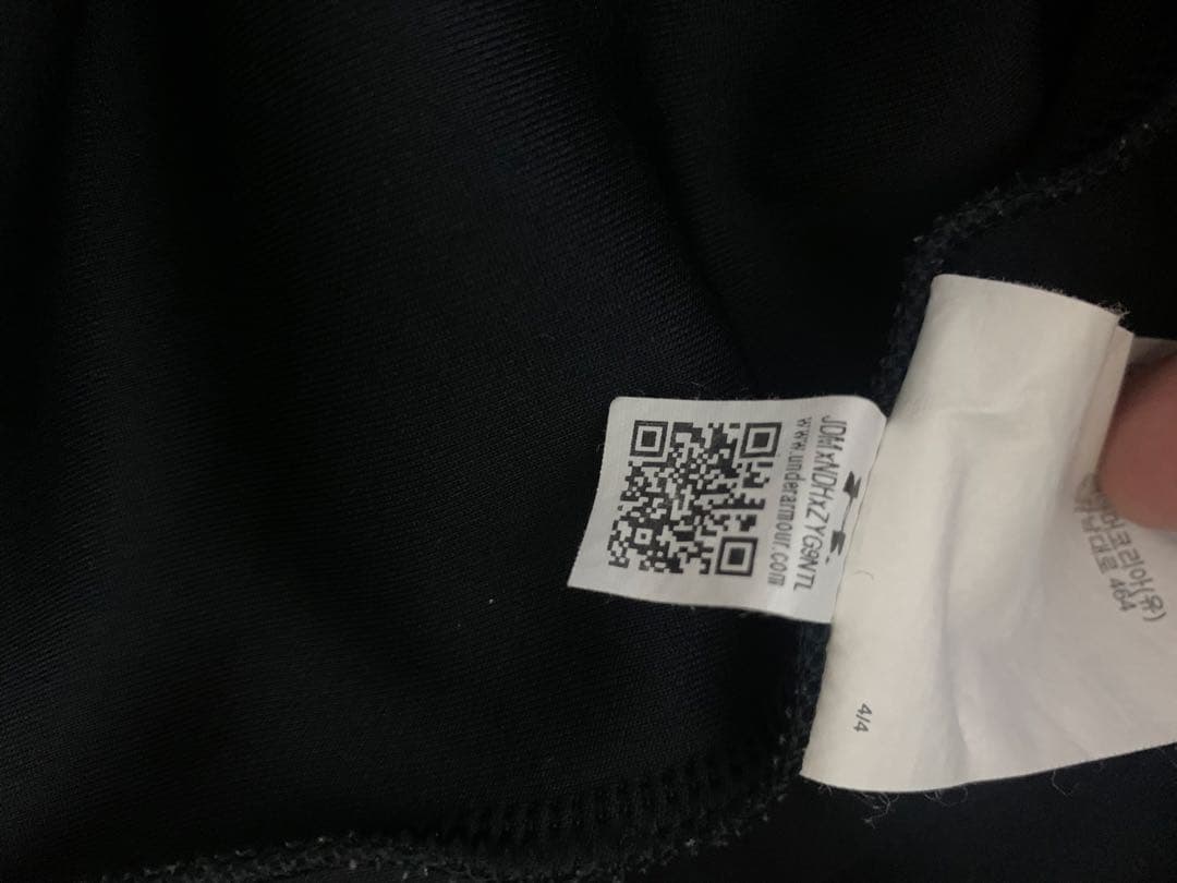 UNDER ARMOUR Hybrid Knitジャージ上下セットL SIZE