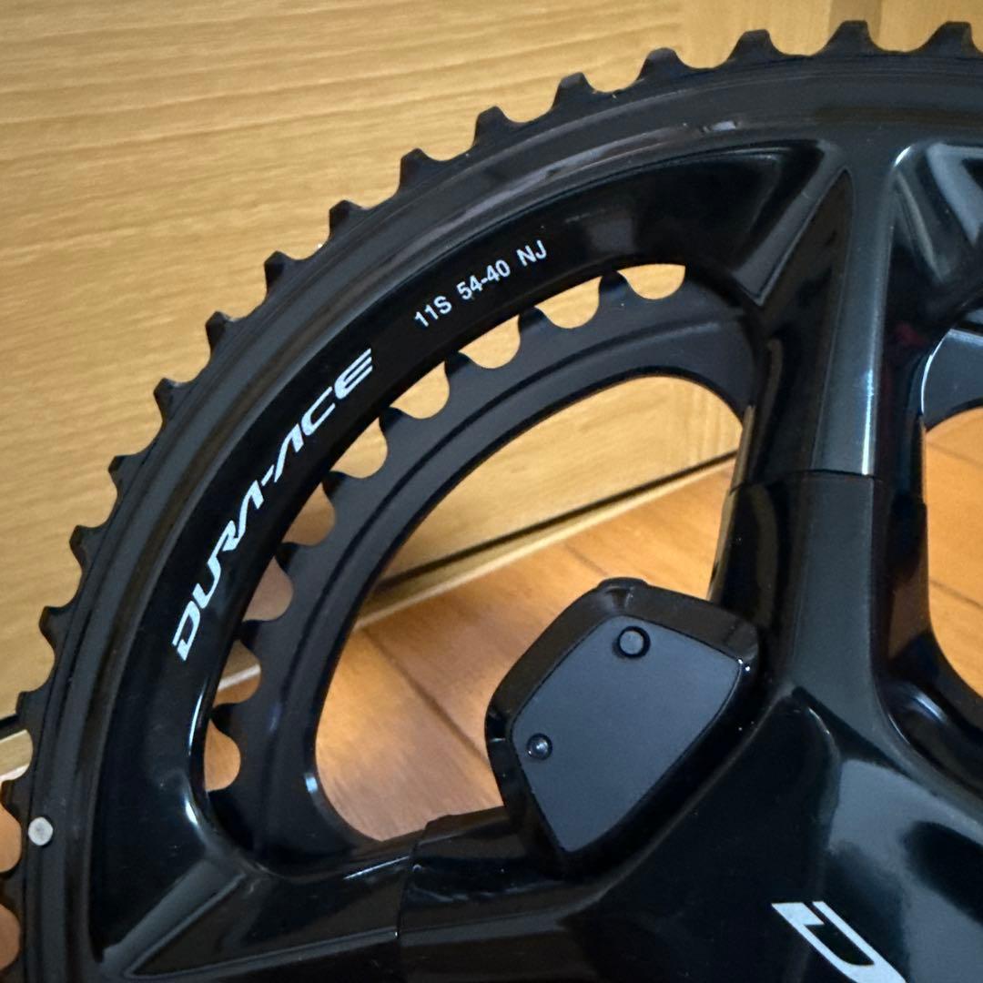 新品 シマノ デュラエースFC-R9200-PX 54-40T 170mm