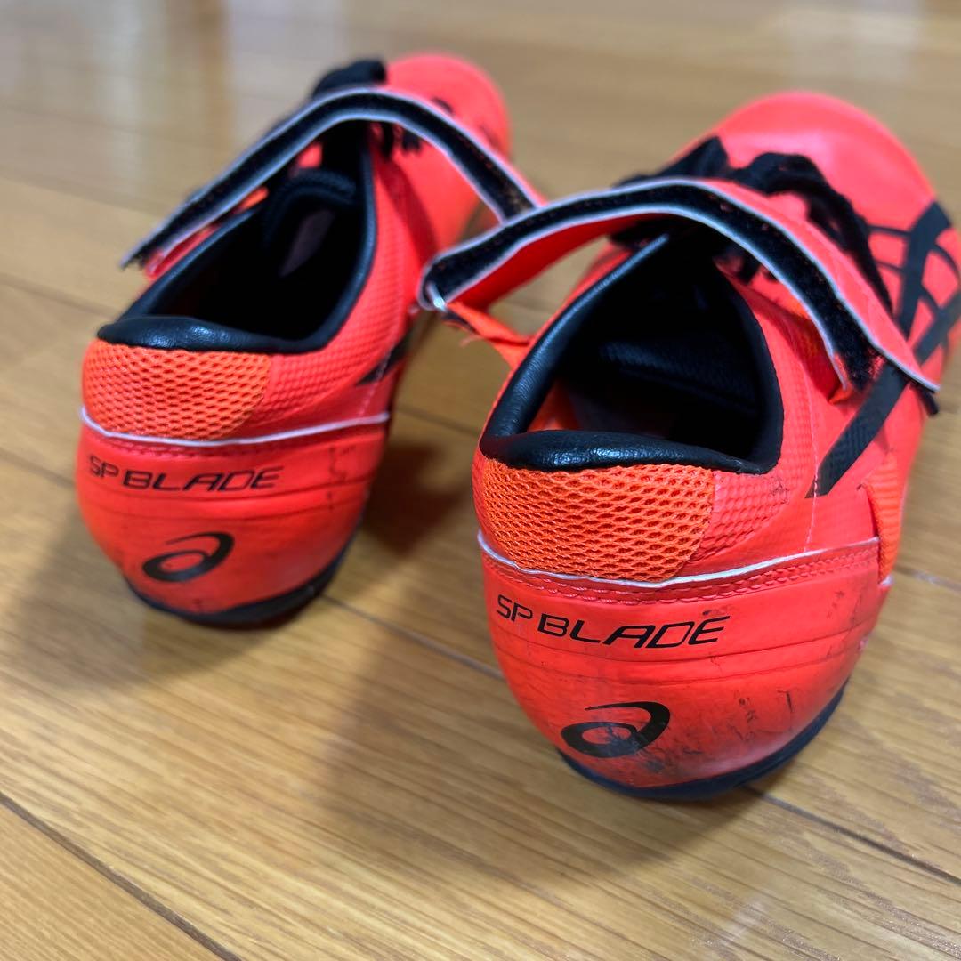 アシックスspブレード26.5短距離スパイクオールウェザーオレンジ