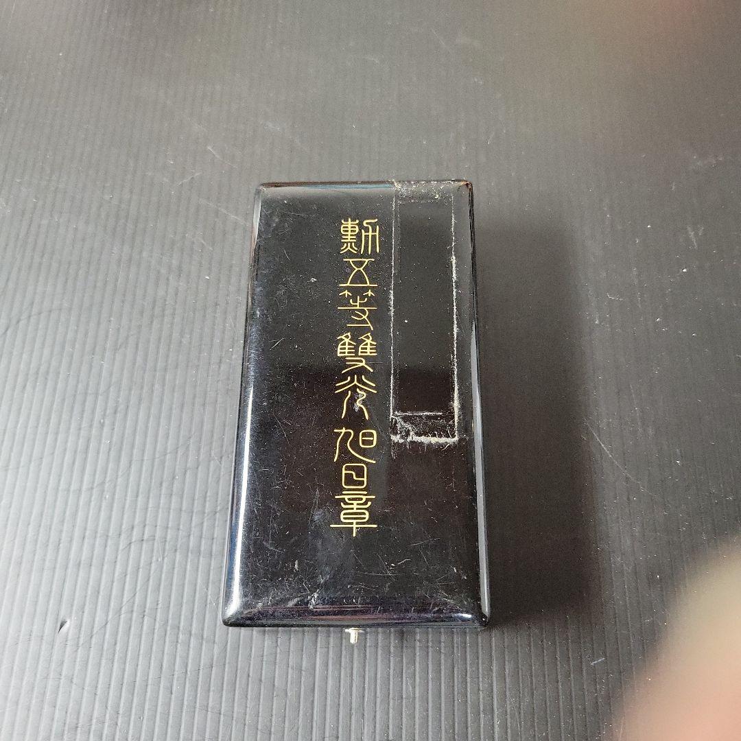 u*d様 勲五等双光旭日章 勲章