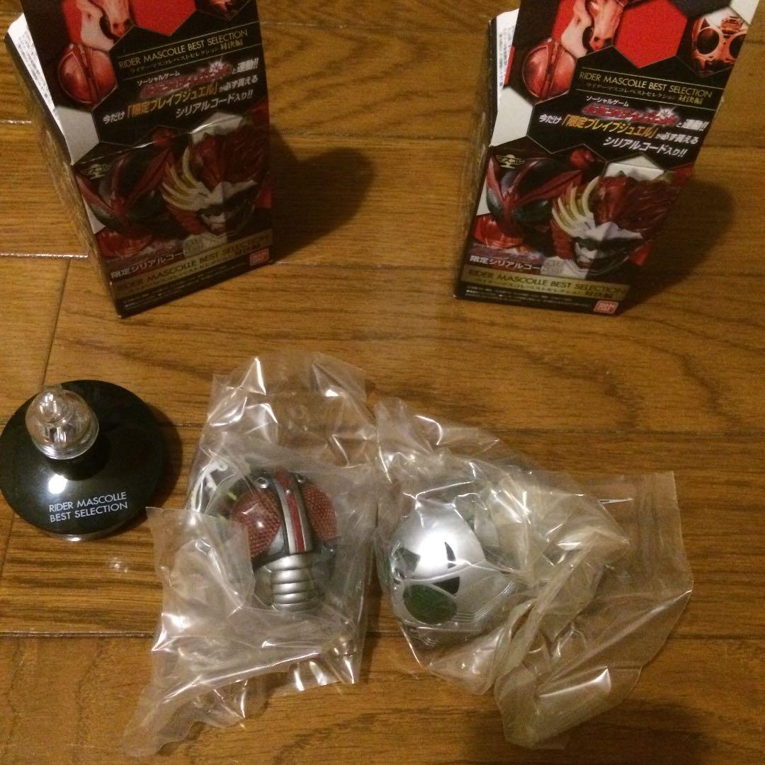 仮面ライダー マスクコレクション