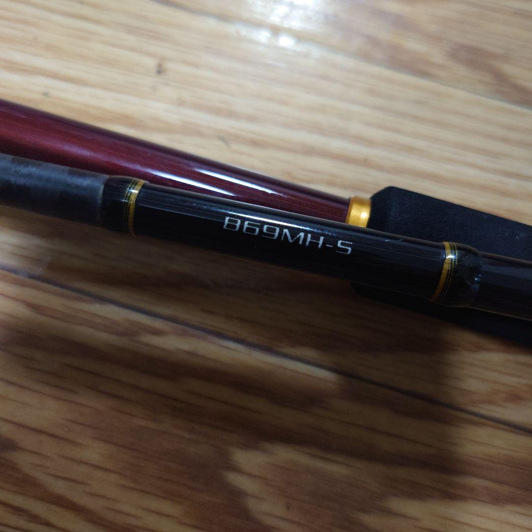 【シマノ】炎月　（送料込み相談可）