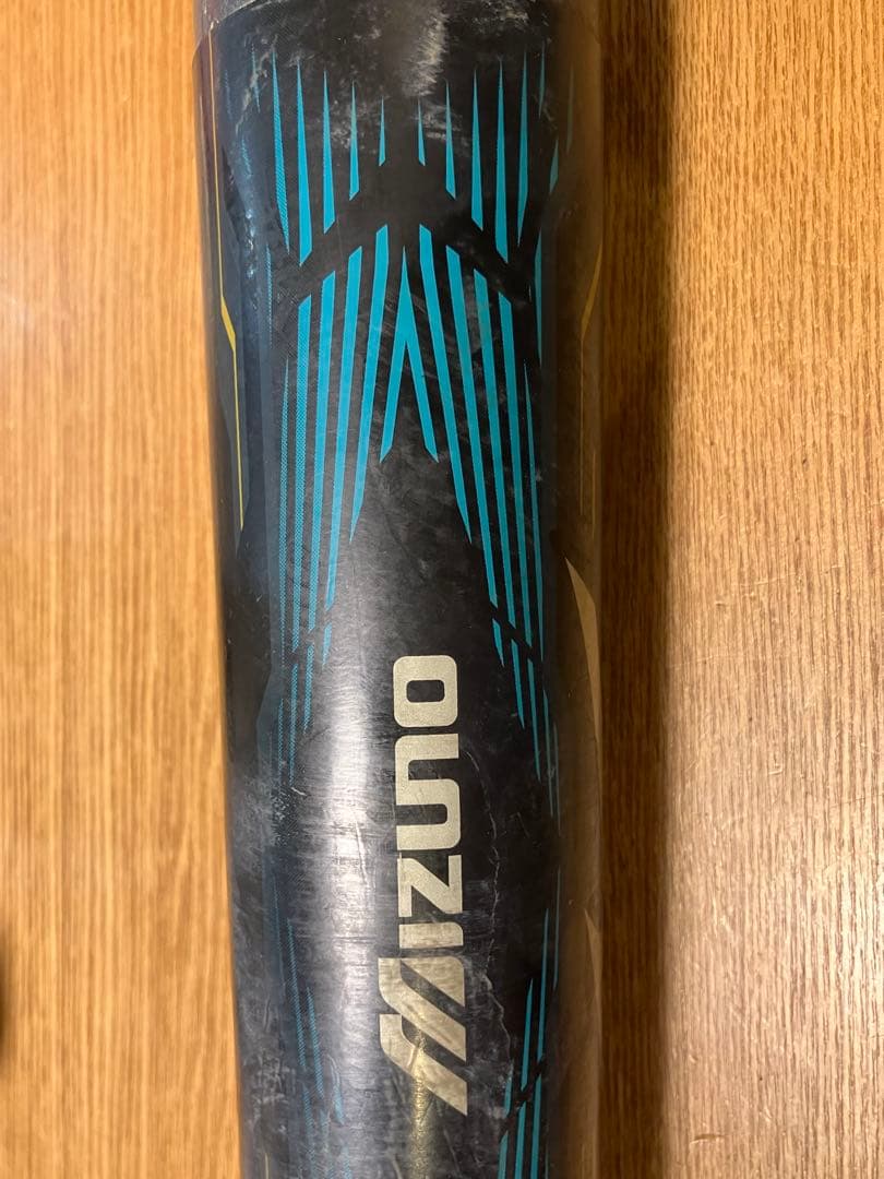 ビヨンドマックスオーバル 82cm 平均640g OVAL