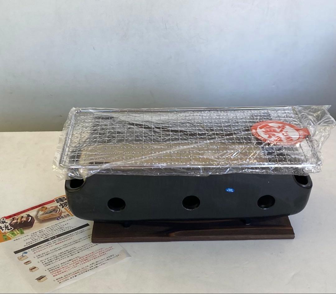 【新品未使用】黒角形串焼きコンロ 炭焼きグリル 七輪 陶器 日本製 萬古焼