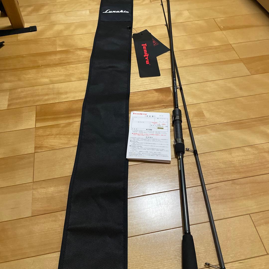 テンリュウ　天龍　ルナキア LK822S-HT