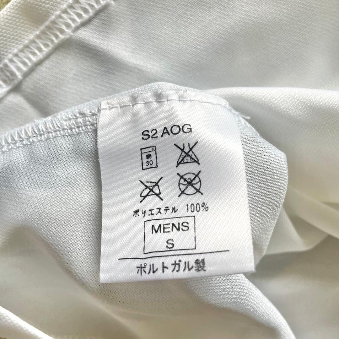 NIKE ナイキ　インテル　ミラノ 01/02 アウェイ　ユニフォーム