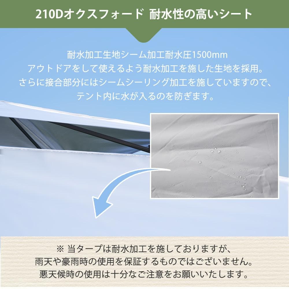 【グレー】タープテント 3m サイドシート1枚付 ワンタッチタープテント 大型