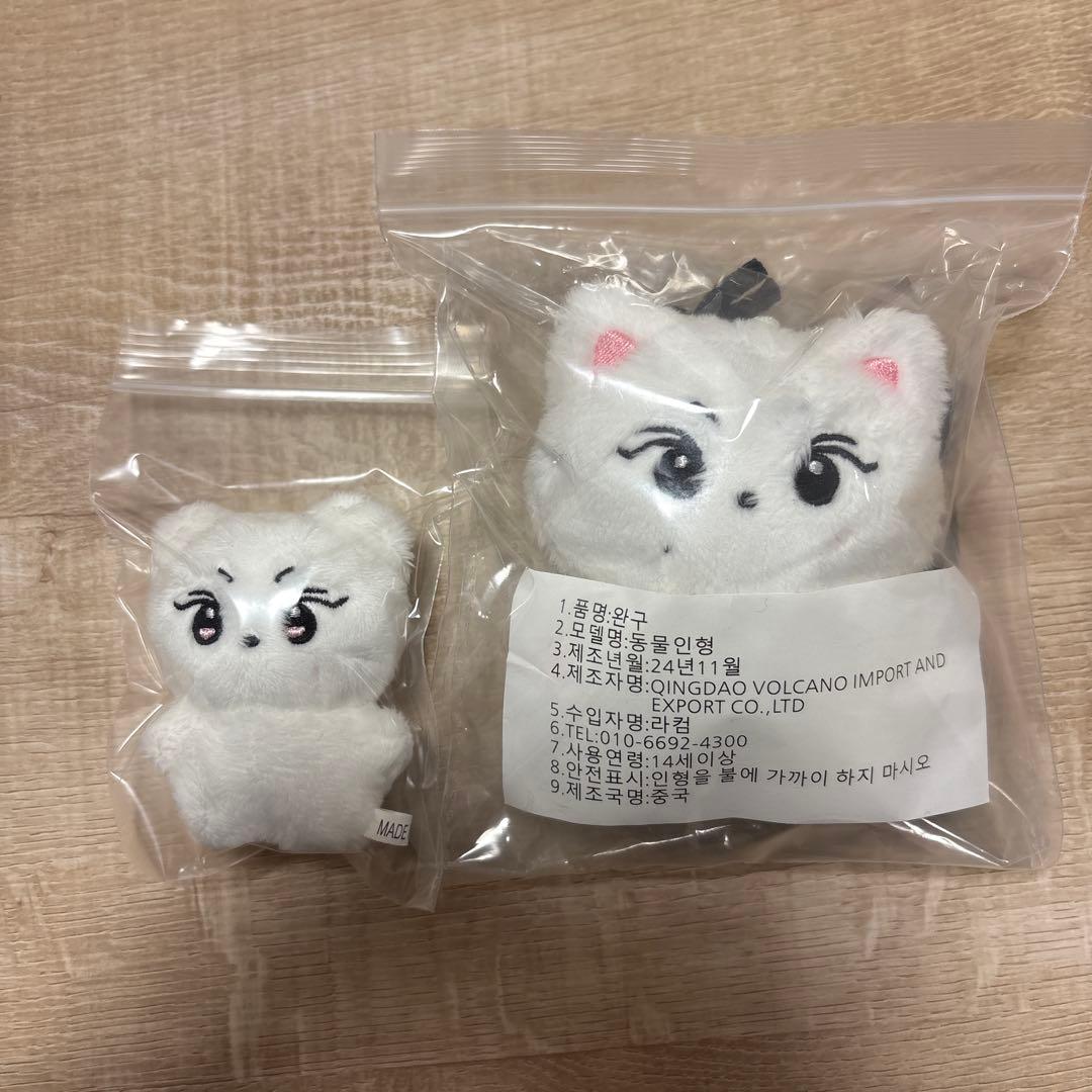 ENHYPEN ジョンウォン マスター ぬいぐるみ ヤンコミ 7cm 10cm