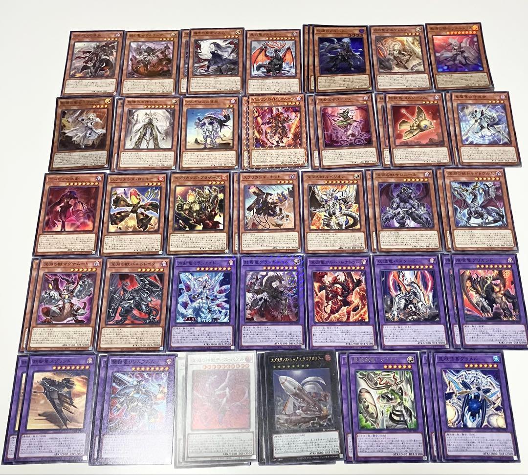 遊戯王　引退品　まとめ売り② デッキパーツ