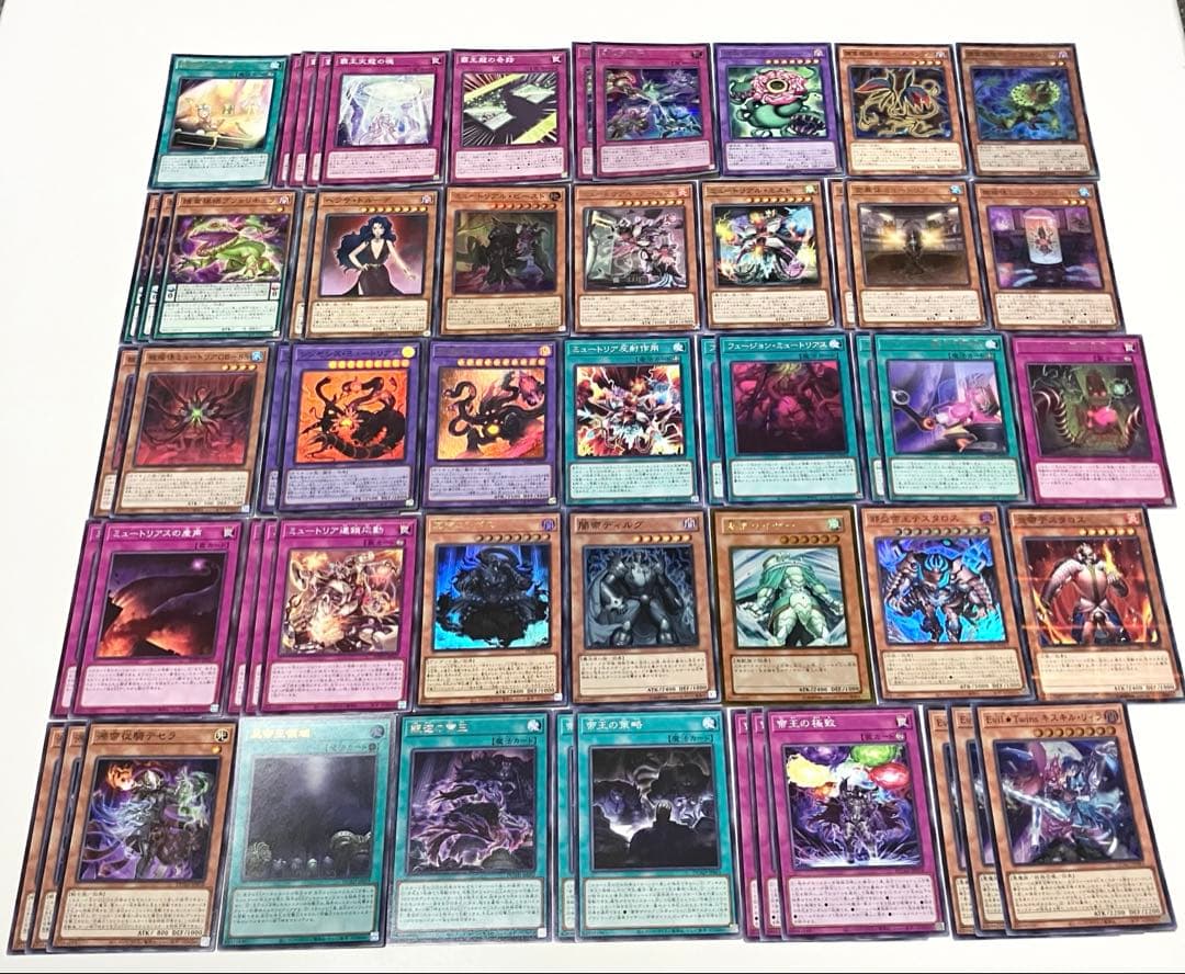 遊戯王　引退品　まとめ売り② デッキパーツ