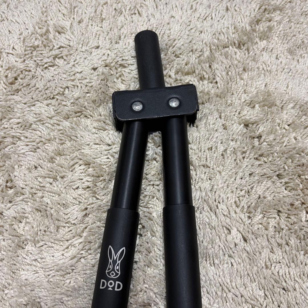 DOD フタマタノキワミ 二又　ワンポールテント