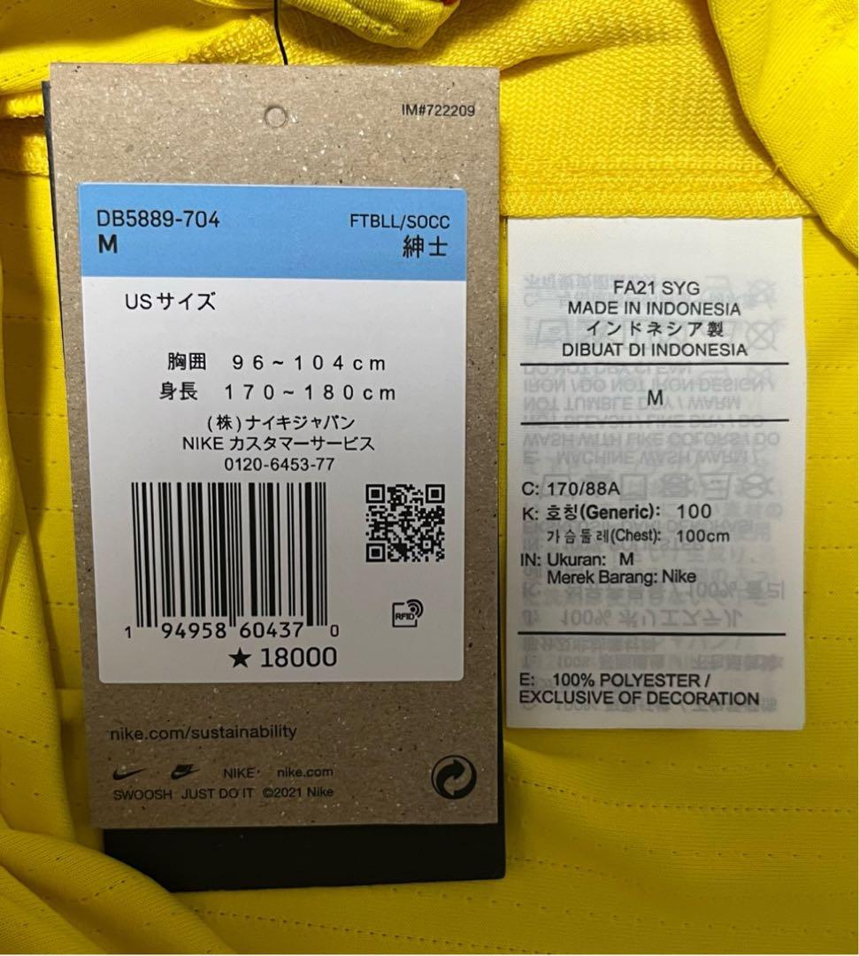 【新品・未使用・紙タグ付】リバプール　ユニフォーム
