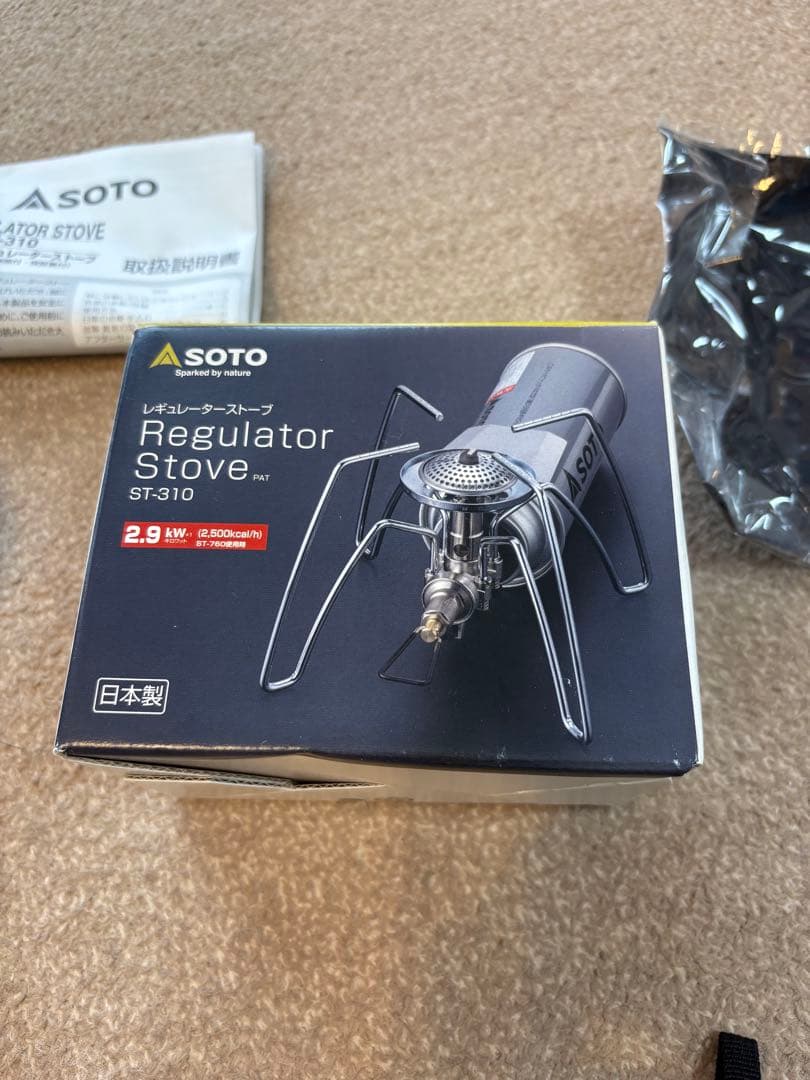 新品SOTO Regulator Stove ST-310 メスティン　セット