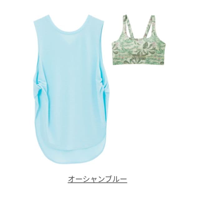 新品lava【SUKALA】ラーゴタンク　オーシャンブルー Sサイズ