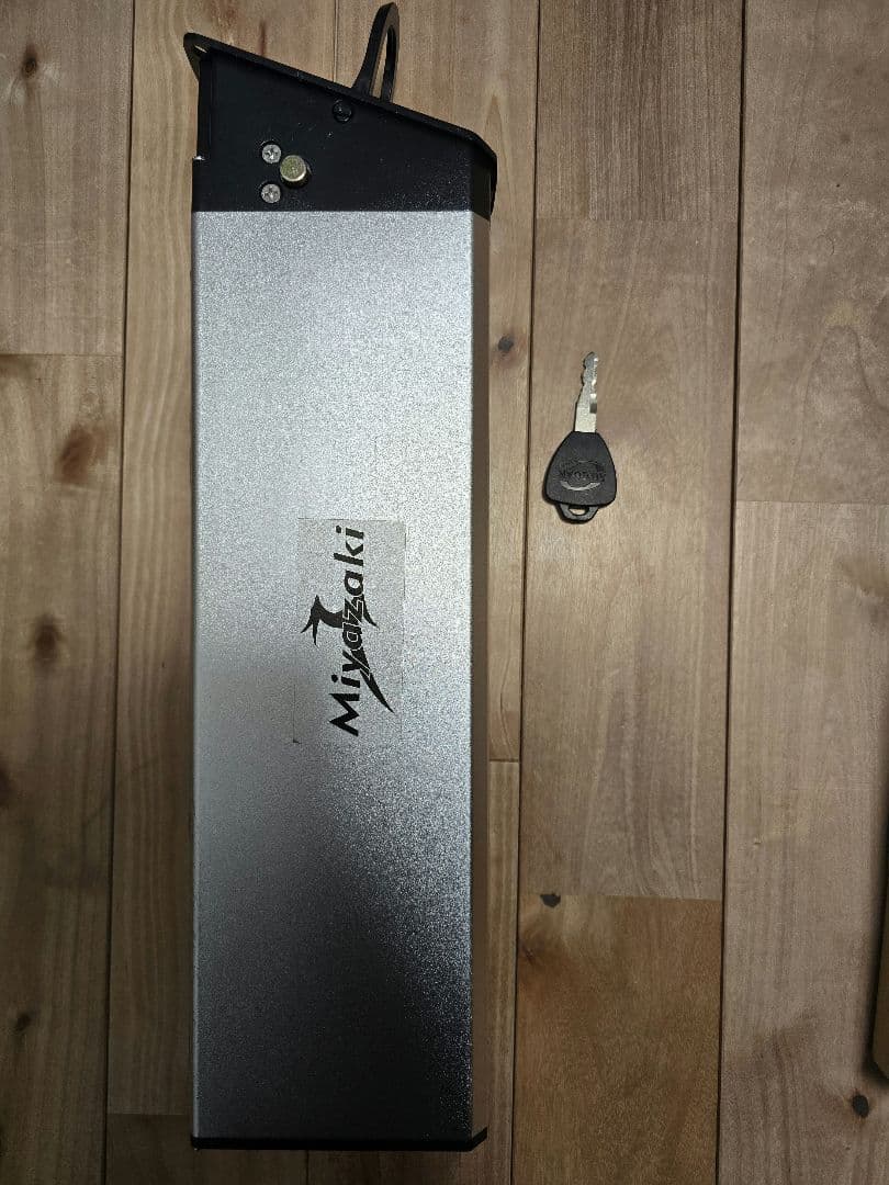 Miyazaki R7pro 折りたたみ電動アシスト自転車 ファットバイク