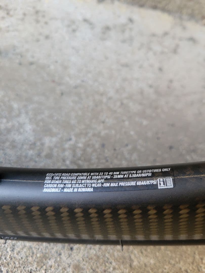 MAVIC マビック　COSMIC SLR 40 UST リムブレーキ 美品