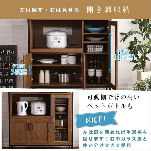 ヴィンテージレンジ台