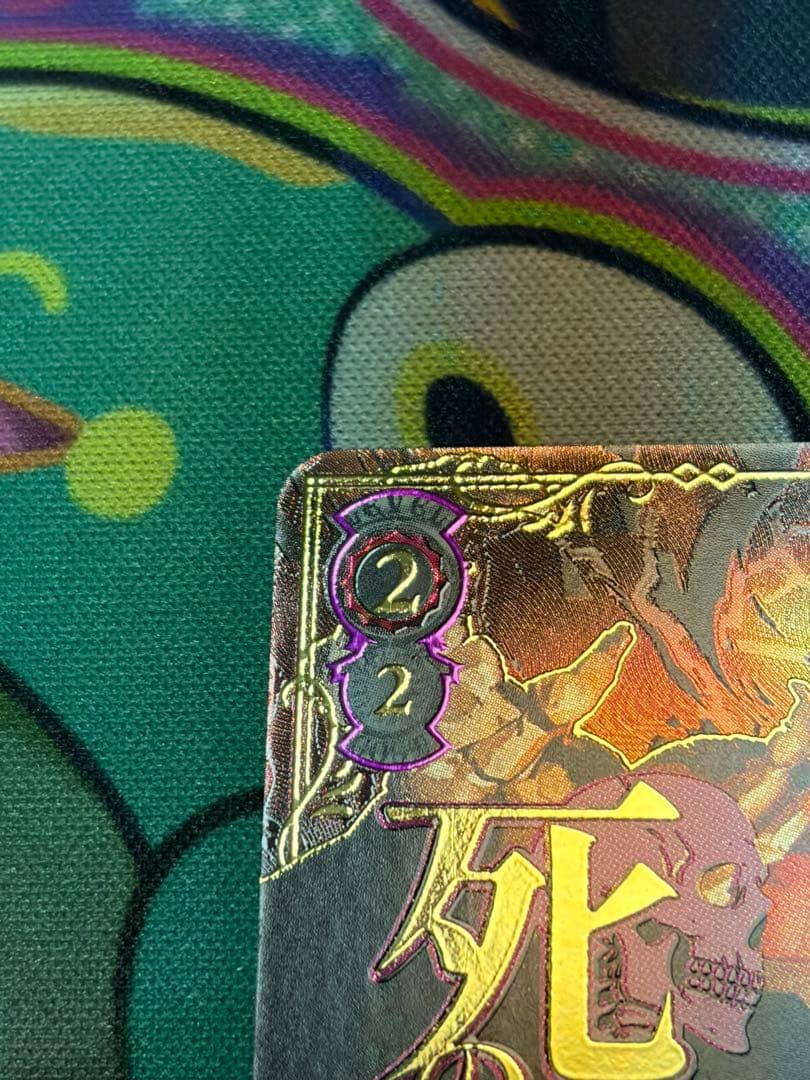 骸骨の魔法使い アインズ SEC サイン オーバーロード
