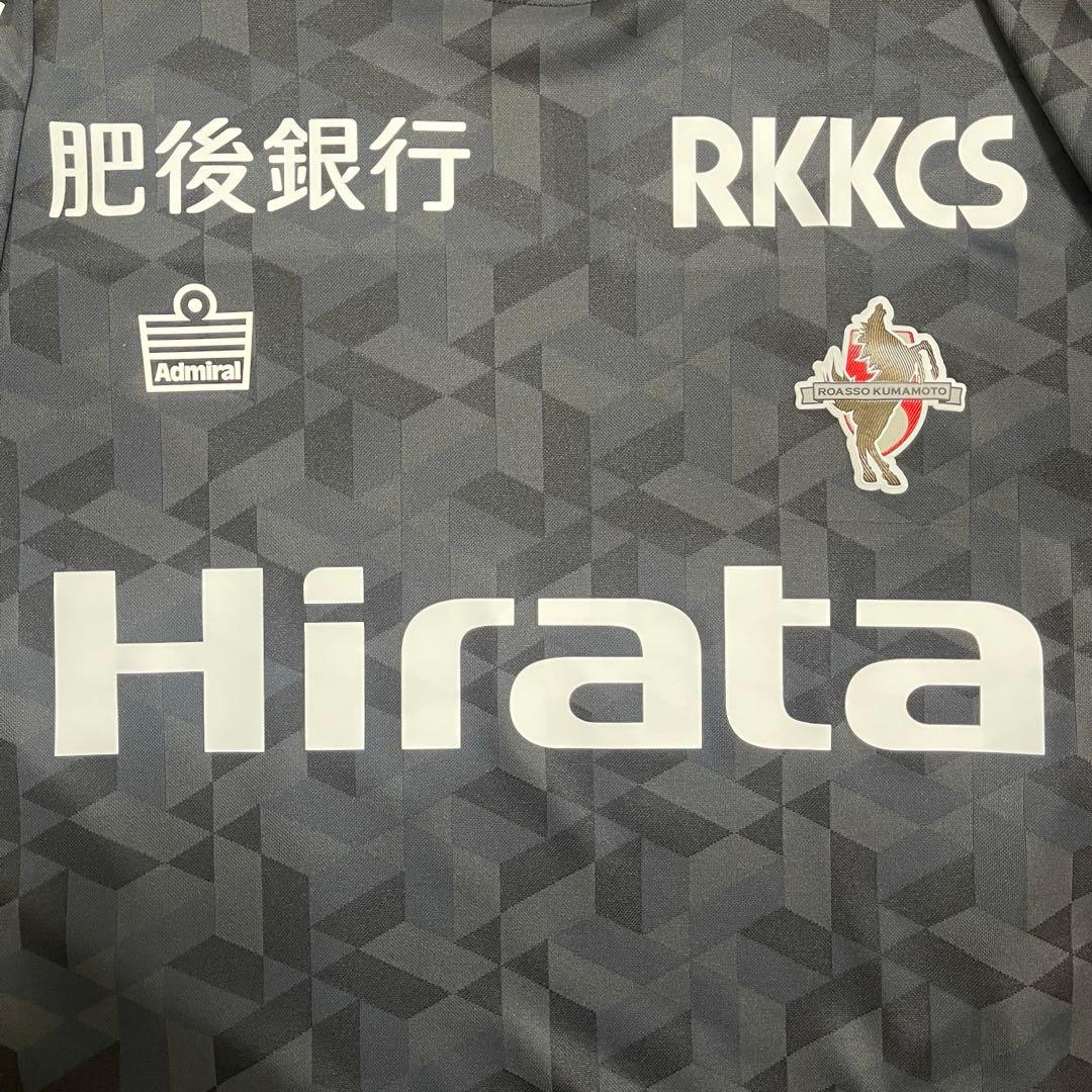 ロアッソ熊本　ユニフォーム