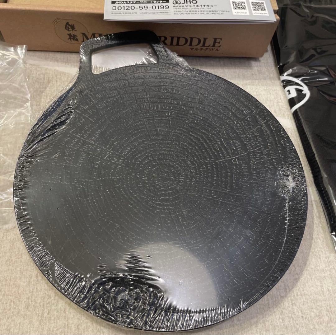 JHQ 鉄板マルチグリドル フラット 19cm