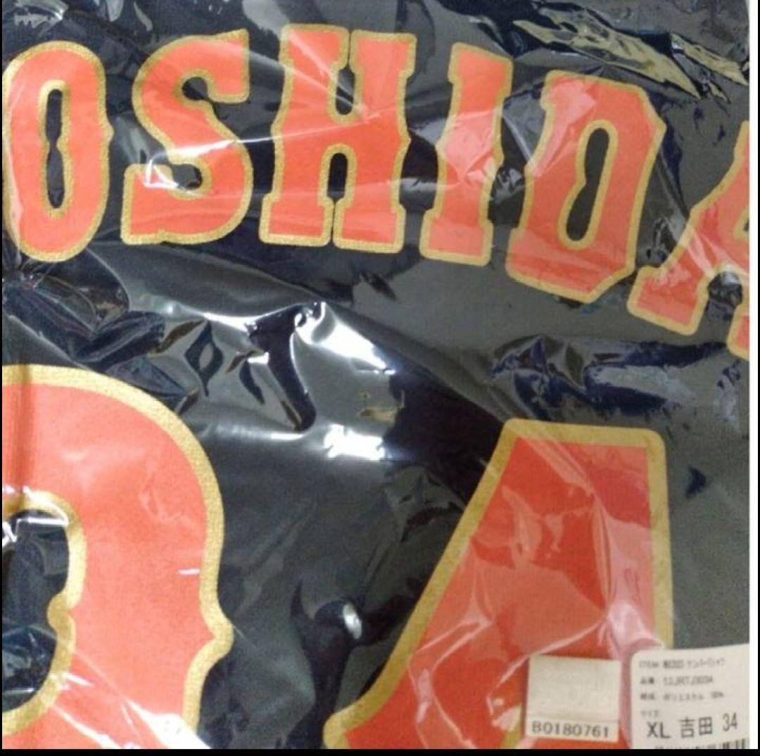 YOSHIDA Tシャツ 34　　WBC