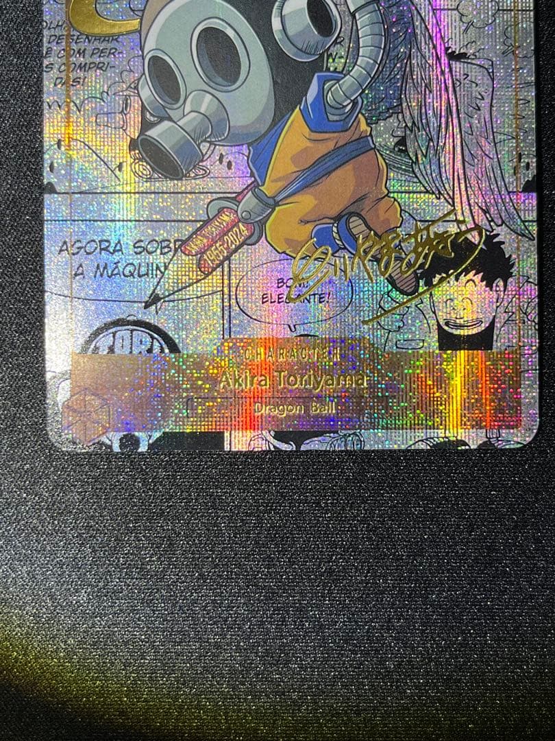 ドラゴンボール コミパラ風 海外限定カード
