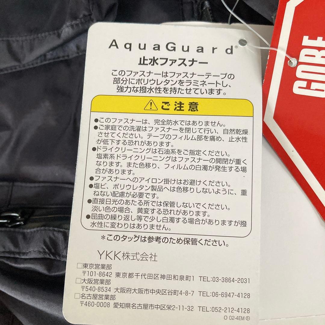 新品 フィッシングベスト α-BIG MVP ゴアテックス 鮎・渓流 LL