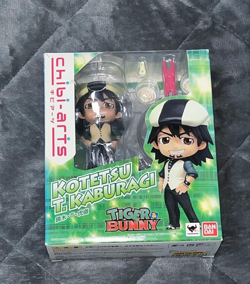 タイバニ グッズ まとめ売り