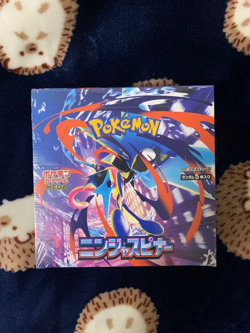 ニンジャスピナー1box未開封シュリンク付き