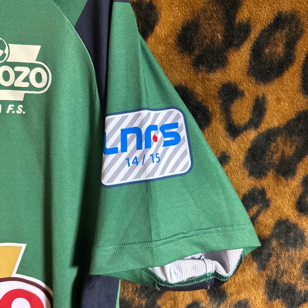 ELPOZO Futsal KELME Spain 2014-15 フットサル