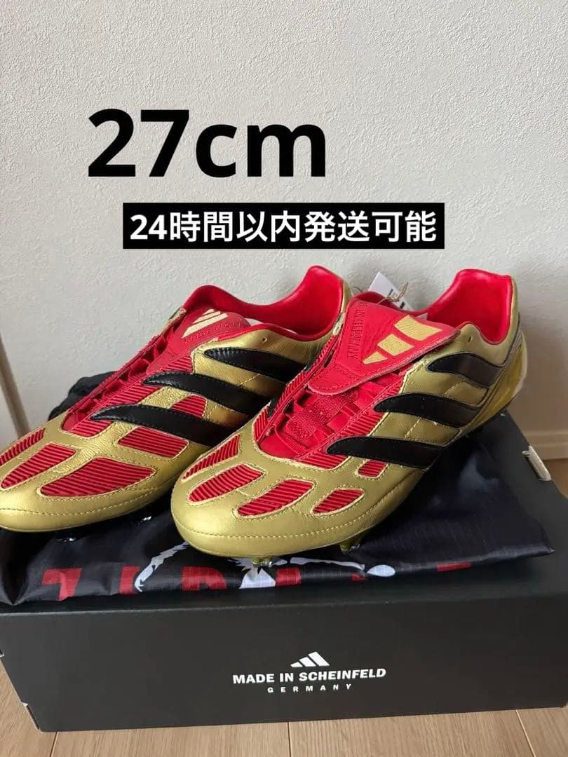 プレデター プレシジョン エリート FG ZZ